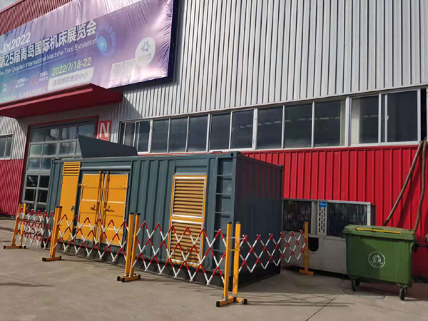 乌什一起发电机滑环环火停机事件分析报告