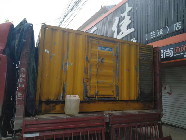 乌什发电机组的结构分析及功能原理