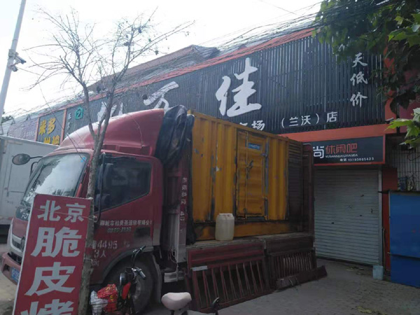 乌什租赁发电机-柴油发电机组在火车站的应用 