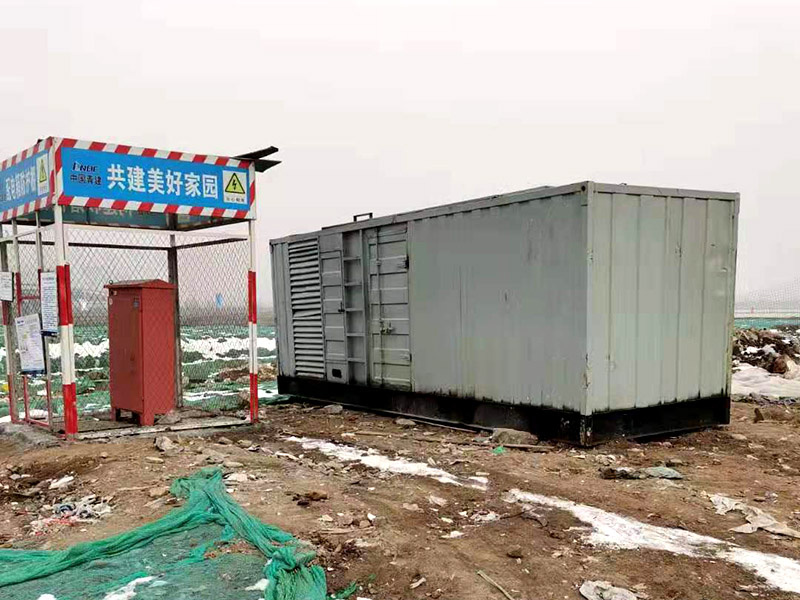 乌什如何判断发电机组的励磁系统是否正常?